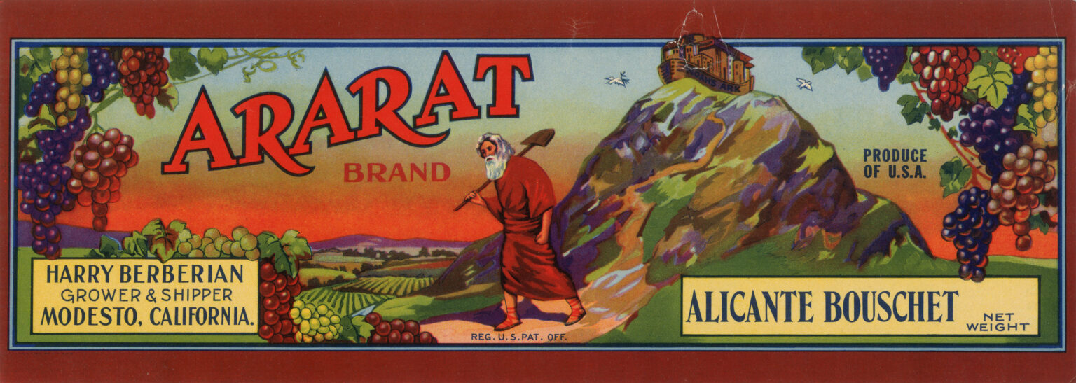 Ararat Ararat