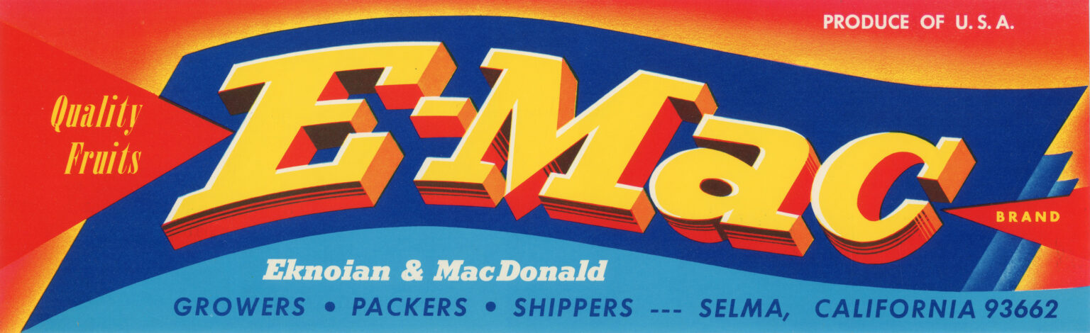 E-Mac E-Mac