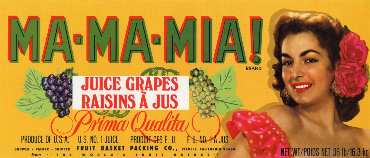 Ma Ma Mia Ma Ma Mia