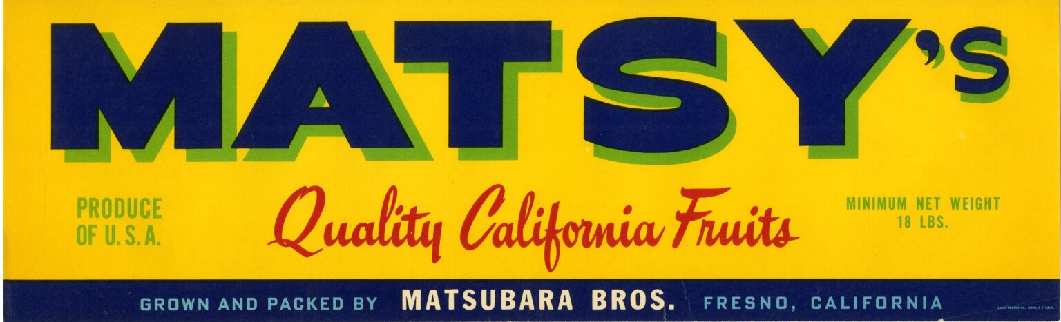 Matsy s Matsy s