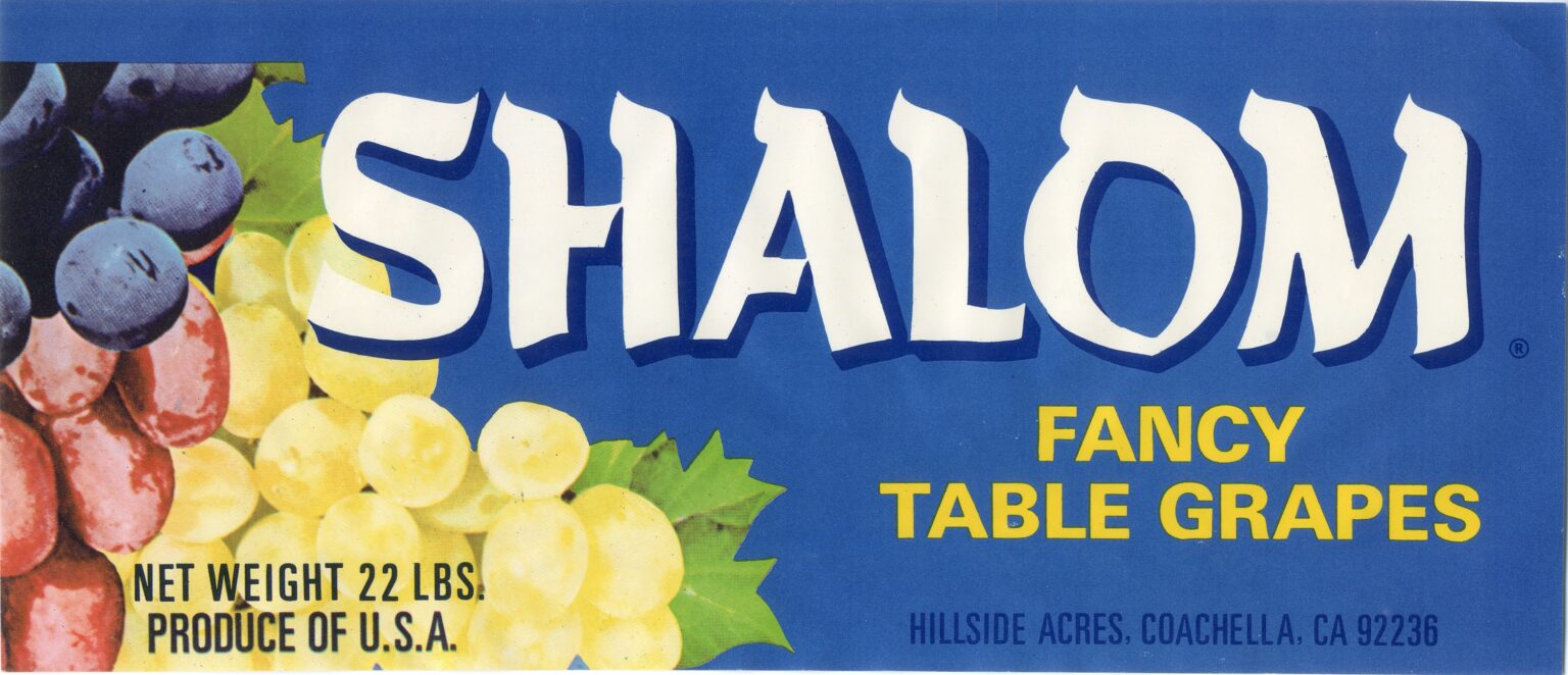 Shalom Shalom