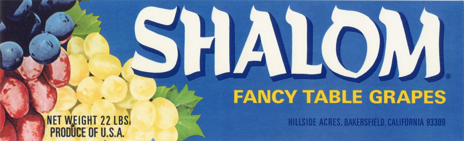 Shalom